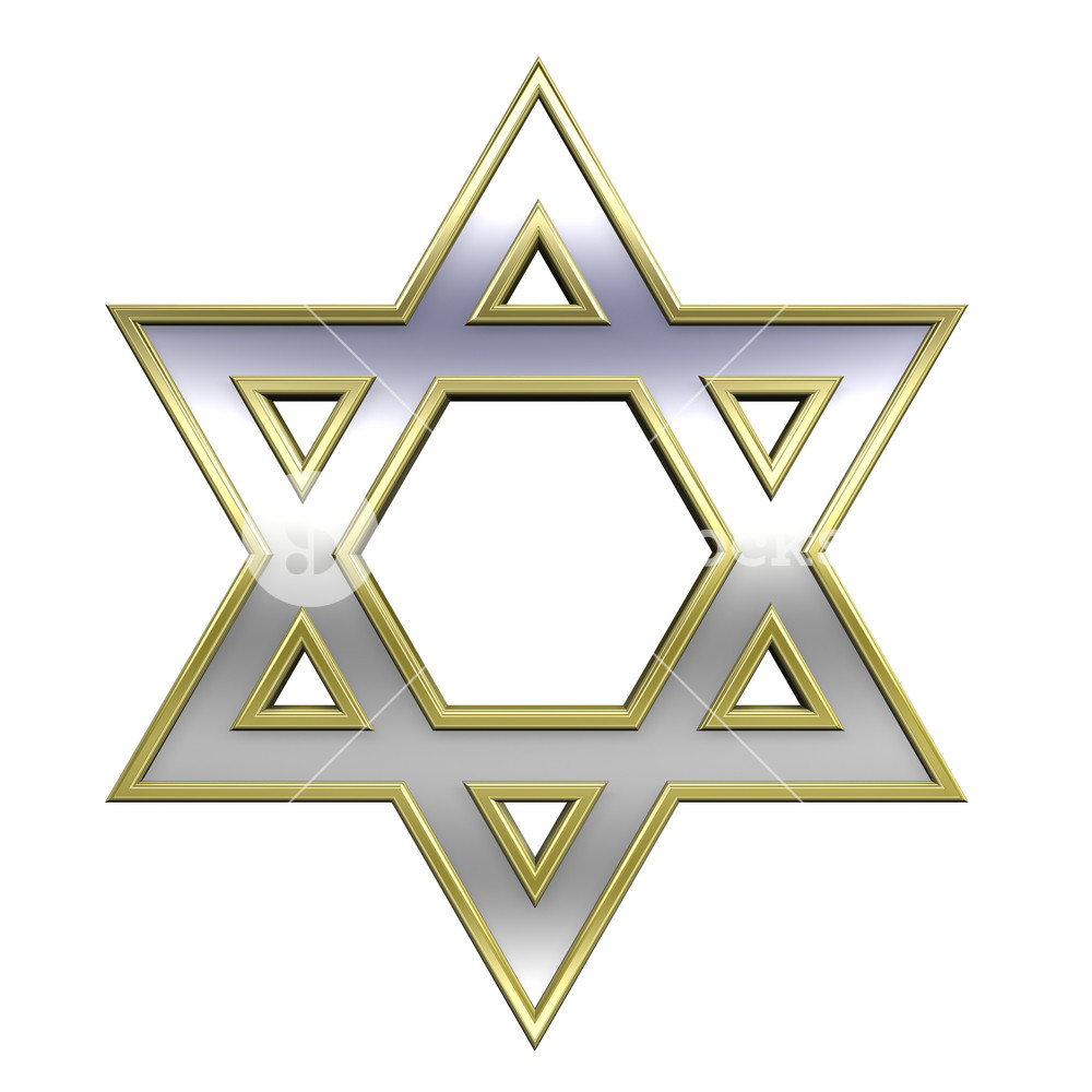 Chrome With Gold Frame Judaism Religious Symbol Star Of David Royalty 