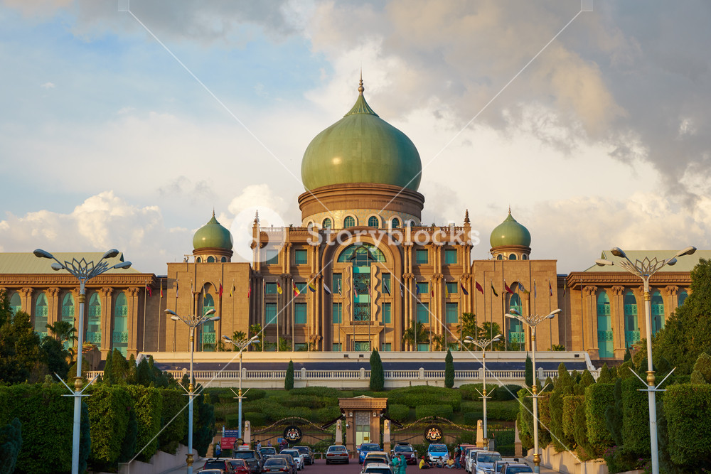 Malaysia Prime Minister Office At Putrajaya Malaysia Royalty Free 